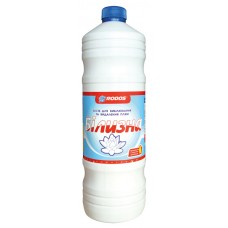 Білизна